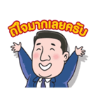 Mr. B man（個別スタンプ：18）