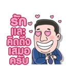 Mr. B man（個別スタンプ：19）