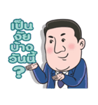 Mr. B man（個別スタンプ：20）