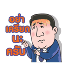 Mr. B man（個別スタンプ：21）
