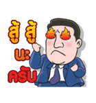 Mr. B man（個別スタンプ：22）