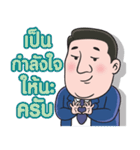 Mr. B man（個別スタンプ：23）