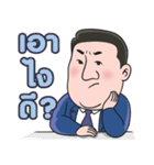 Mr. B man（個別スタンプ：26）