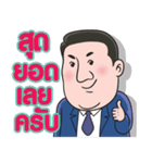 Mr. B man（個別スタンプ：29）