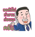 Mr. B man（個別スタンプ：30）