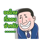 Mr. B man（個別スタンプ：32）