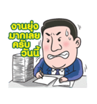 Mr. B man（個別スタンプ：34）