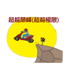 motorcycle（個別スタンプ：1）