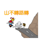motorcycle（個別スタンプ：2）