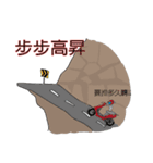 motorcycle（個別スタンプ：3）