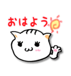 素直に返事をするネコ（個別スタンプ：1）