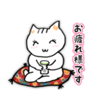 素直に返事をするネコ（個別スタンプ：3）