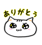 素直に返事をするネコ（個別スタンプ：4）