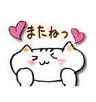 素直に返事をするネコ（個別スタンプ：9）