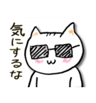 素直に返事をするネコ（個別スタンプ：12）