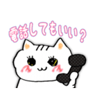素直に返事をするネコ（個別スタンプ：15）