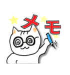 素直に返事をするネコ（個別スタンプ：16）