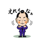千代旦那（個別スタンプ：6）
