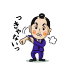 千代旦那（個別スタンプ：15）