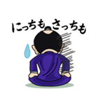 千代旦那（個別スタンプ：19）