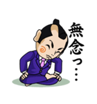 千代旦那（個別スタンプ：28）