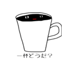 闇くん（個別スタンプ：14）