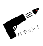 闇くん（個別スタンプ：36）