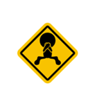 Traffic signs behavior（個別スタンプ：5）