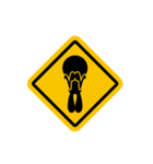 Traffic signs behavior（個別スタンプ：14）