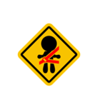 Traffic signs behavior（個別スタンプ：27）