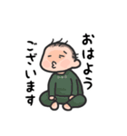 ベイビーズラブ2（個別スタンプ：1）