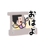 ベイビーズラブ2（個別スタンプ：2）