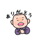 ベイビーズラブ2（個別スタンプ：5）