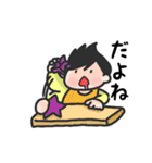 ベイビーズラブ2（個別スタンプ：9）