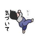 ベイビーズラブ2（個別スタンプ：10）