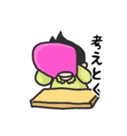 ベイビーズラブ2（個別スタンプ：20）