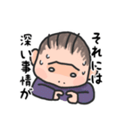 ベイビーズラブ2（個別スタンプ：23）