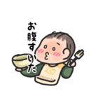 ベイビーズラブ2（個別スタンプ：24）