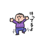 ベイビーズラブ2（個別スタンプ：25）