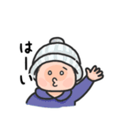 ベイビーズラブ2（個別スタンプ：27）