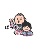 ベイビーズラブ2（個別スタンプ：31）