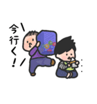 ベイビーズラブ2（個別スタンプ：32）