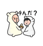 ベイビーズラブ2（個別スタンプ：34）