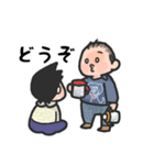 ベイビーズラブ2（個別スタンプ：37）