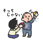 ベイビーズラブ2（個別スタンプ：38）