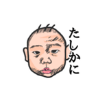 ベイビーズラブ2（個別スタンプ：39）