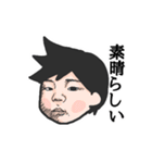 ベイビーズラブ2（個別スタンプ：40）