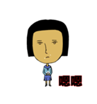 rice ball girl 1947（個別スタンプ：2）