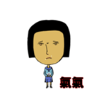 rice ball girl 1947（個別スタンプ：4）