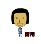 rice ball girl 1947（個別スタンプ：7）